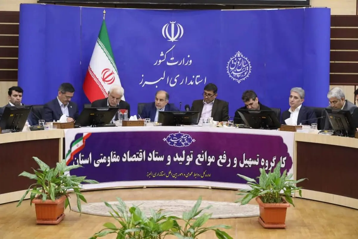 پرداخت وام سیل زدگان، وام ازدواج جوانان را به تعویق انداخت 