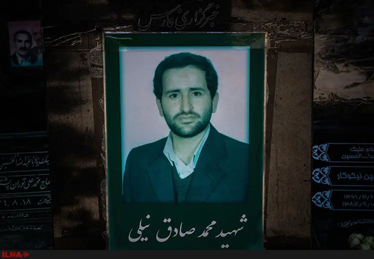 گالری