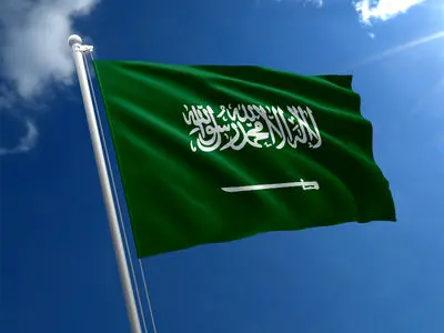 عربستان ۳ نفر را اعدام کرد