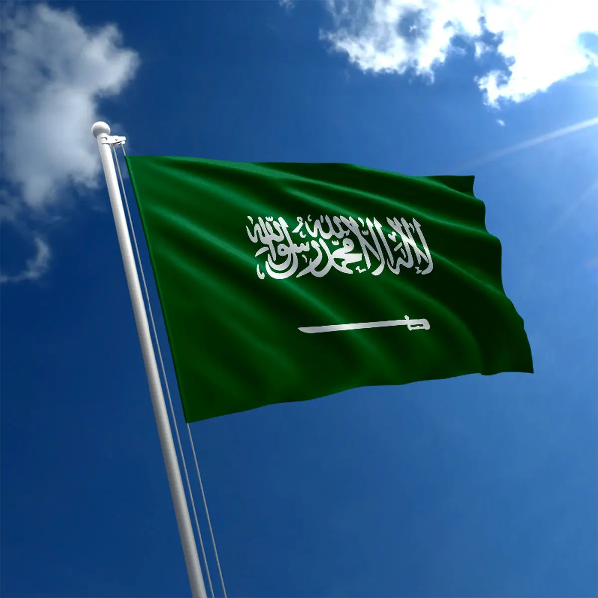 عربستان ۳ نفر را اعدام کرد