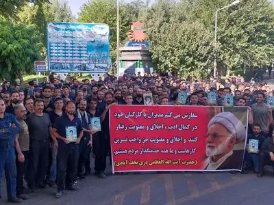 تجمع دوباره‌ی کارگران واگن پارس اراک