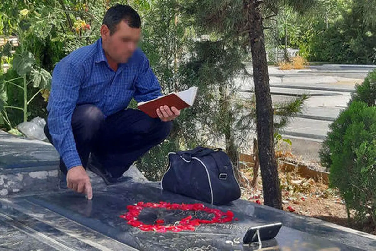 فاتحه‌خوانی مجازی با ماهانه ۵میلیون درآمد!