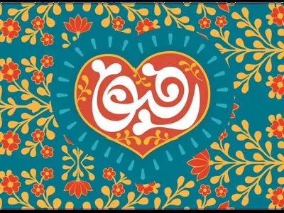 برنامه «رفیق» با بخش‌های متنوع به استقبال اعتکاف نوجوانانه می‌رود