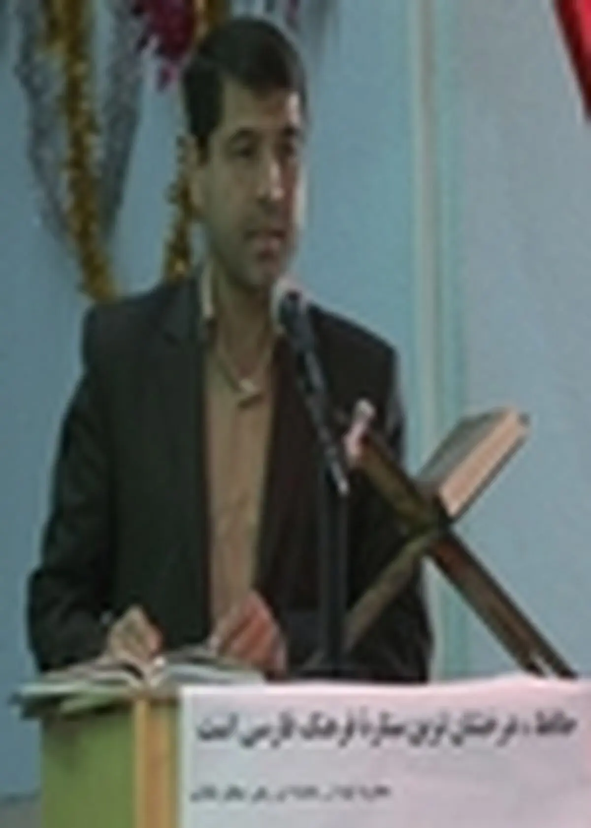 شعر حافظ، عصاره فضایل فرهنگ و تمدن ایرانی و اسلامی است