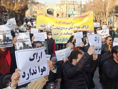 اینجا برای نفس کشیدن هوا کم است / توقف مازوت‌سوزی؛ مطالبه به حق مردم شهر اراک