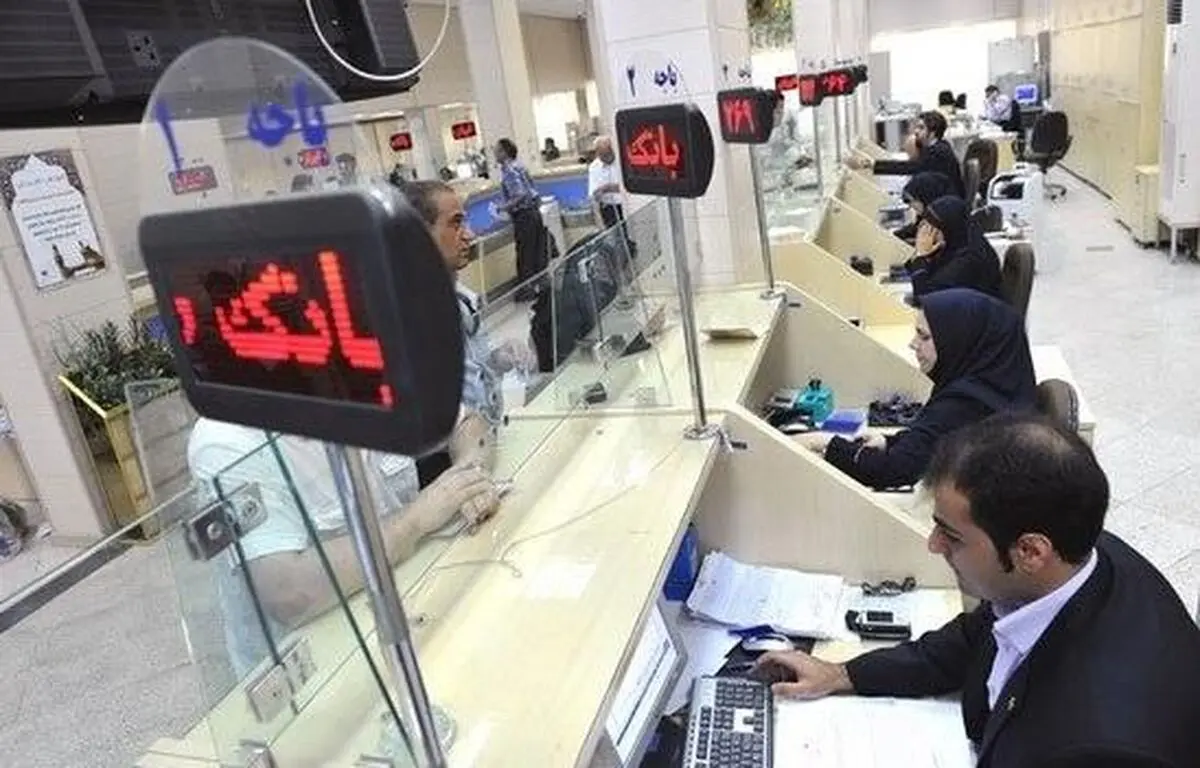 کاهش نرخ سود بانکی در شرایط فعلی، باعث نرخ شکنی بانک‌ها می‌شود
