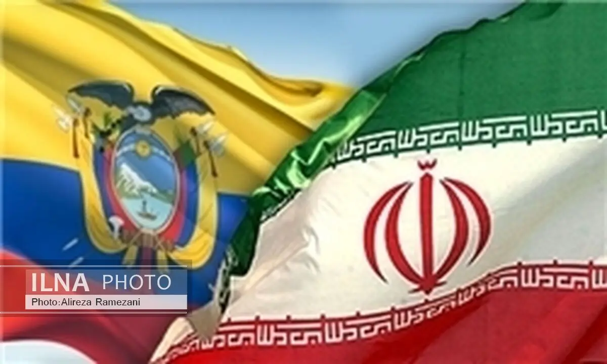 اکوادور مشتری نفت خام ایران شد/ ایران در اکوادور پالایشگاه می‌سازد