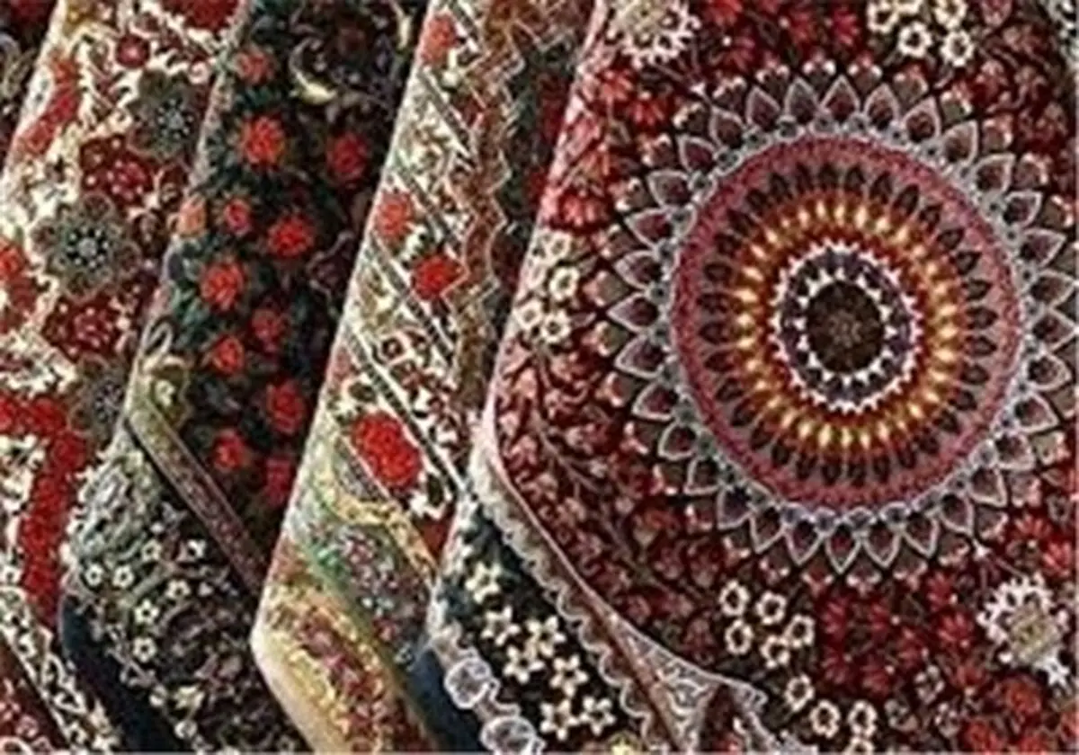 ۱۰ منطقه فرش‌بافی ایران به ثبت جهانی رسید 