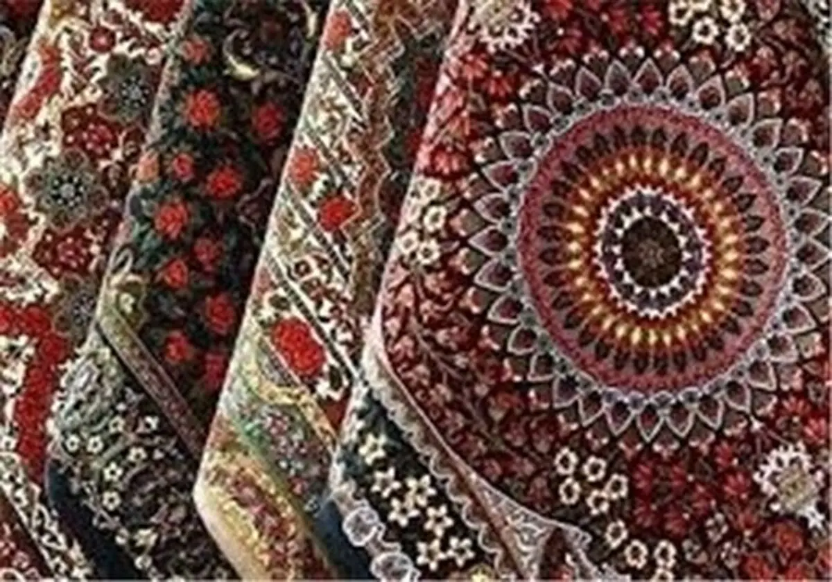 ۱۰ منطقه فرش‌بافی ایران به ثبت جهانی رسید 