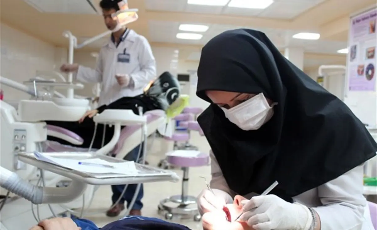 تکمیل ظرفیت آزمون پذیرش تخصصی دندانپزشکی بزودی اعلام می‌شود