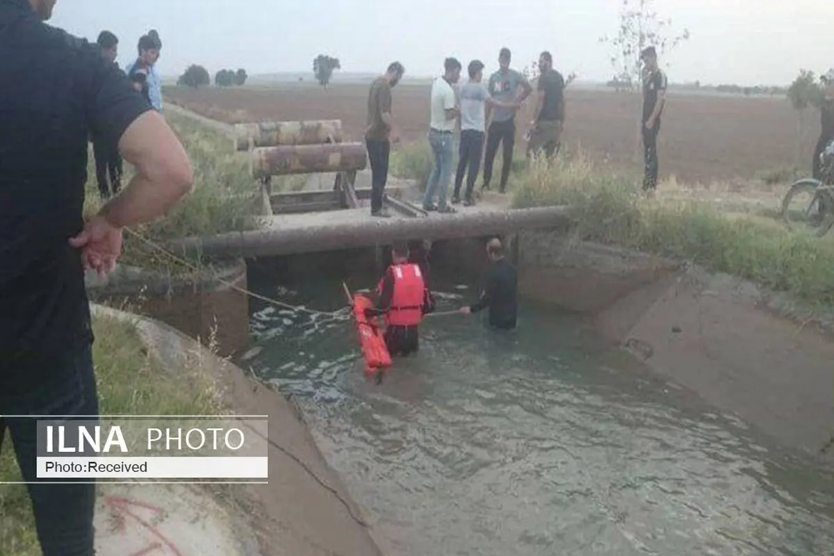 غرق شدن کودک هفت ساله در کانال آب کشاورزی در شوش