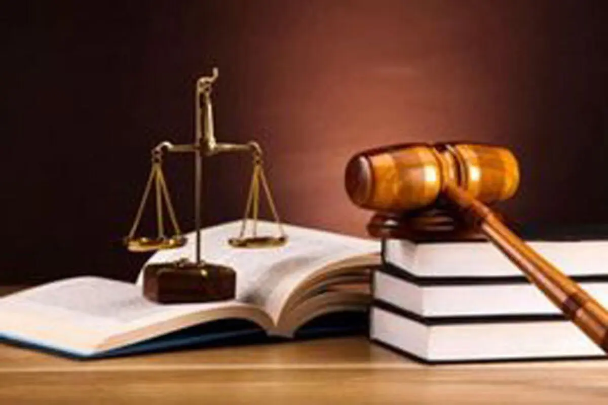 متخلف محیط زیست به 80 میلیون ریال جریمه نقدی محکوم شد