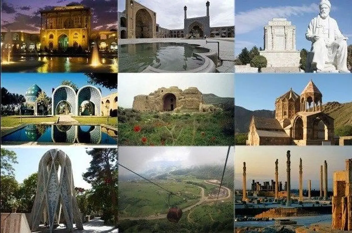 رفع موانع اجرایی ۳۰ پروژه گردشگری در هفت استان/ شتاب‌بخشی به سرمایه‌گذاری با هم‌افزایی وزارت میراث‌فرهنگی و ستاد تسهیل و رفع موانع تولید