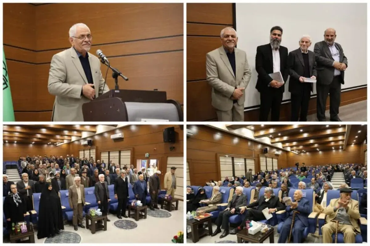 کتاب «از زُویر تا کوبا» رونمایی شد / تجلیل مدیرعامل توسعه نیشکر از معلمی که بذر دانش کاشت
