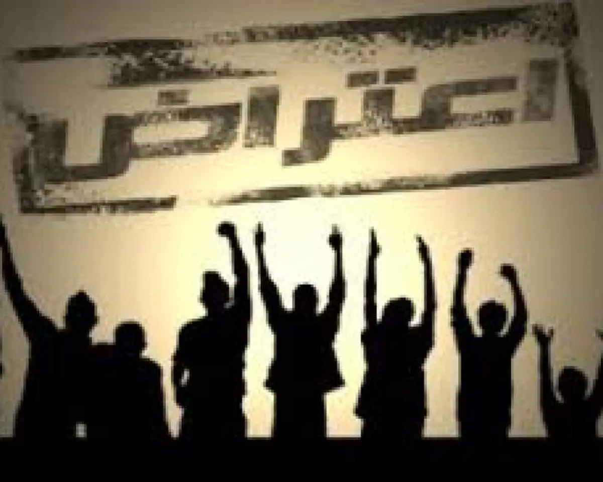 تجمع آرام بازنشستگان تأمین اجتماعی شوش برای پیگیری حقوق معوقه