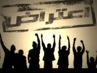 تجمع آرام بازنشستگان تأمین اجتماعی شوش برای پیگیری حقوق معوقه