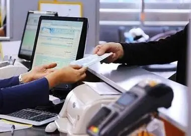 بلوکه کردن بخشی از وام بانکی رسماً ممنوع شد