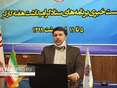 صحبت‌های مسئول امور اعضای خانه کارگر در باره برنامه‌های هفته کارگر