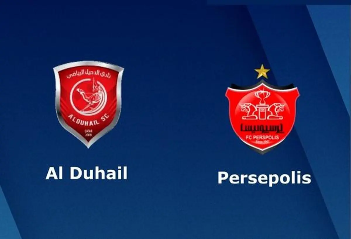 پرسپولیس مقابل الدحیل سفید پوش شد (عکس)