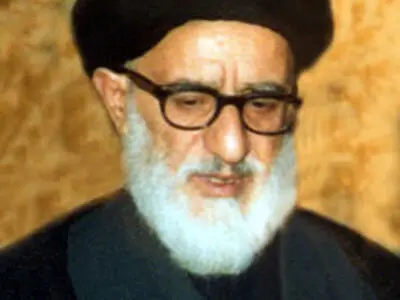 سی‌وهفتمین سالگرد رحلت آیت‌الله طالقانی برگزار می‌شود