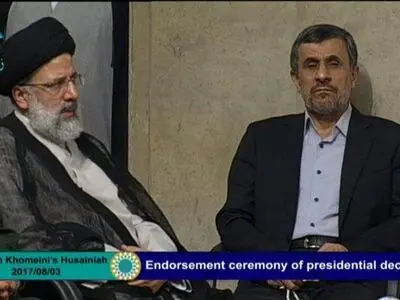 از حضور احمدی‌نژاد در مراسم تنفیذ تا تاکید روحانی بر اجرای اقتصاد مقاومتی