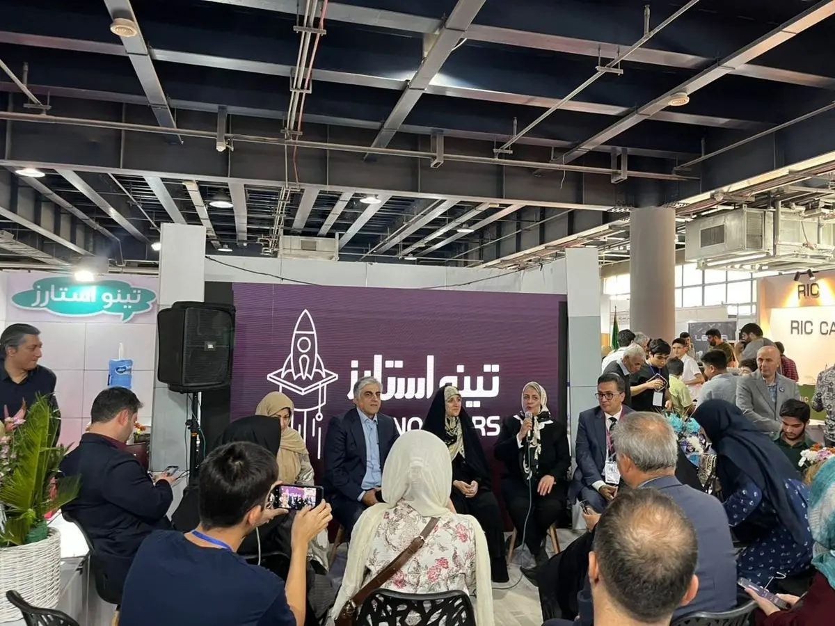 رویداد" تینو استارز "