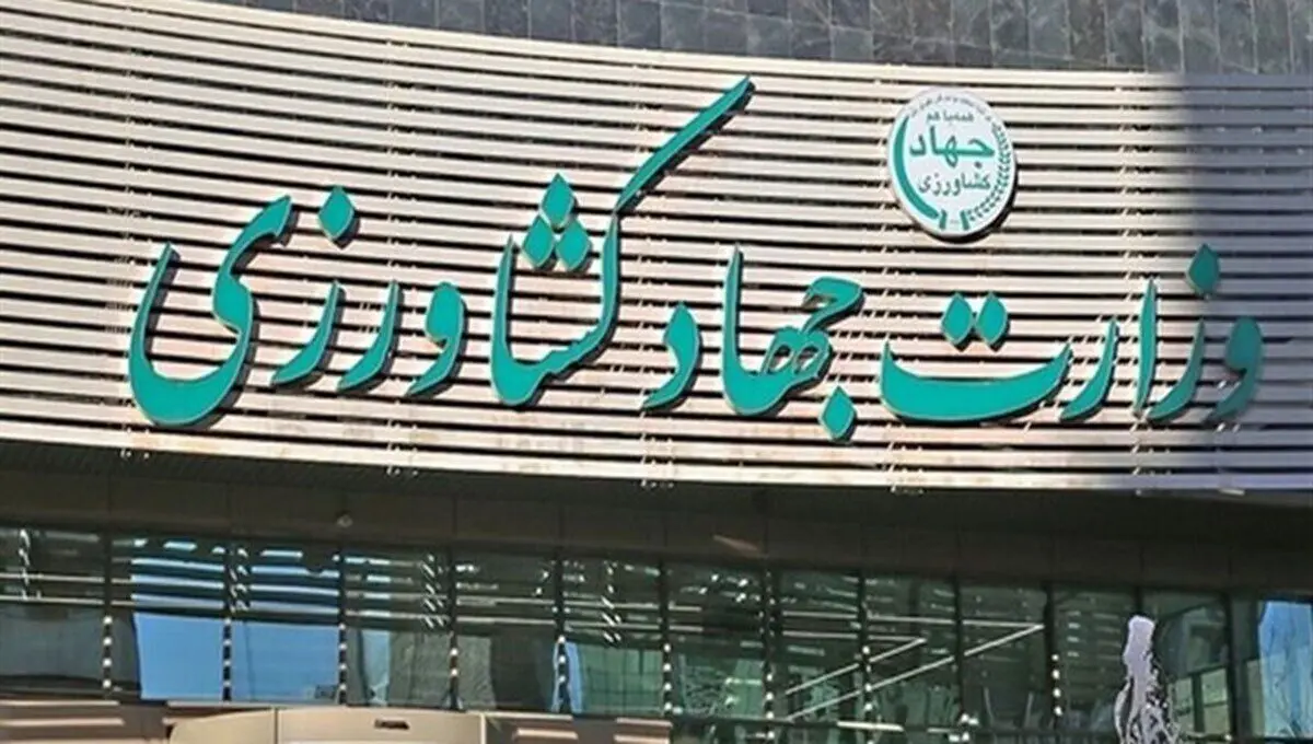 پاسخ وزارت جهاد کشاورزی به گزارش خبرگزاری ایلنا درباره جوجه‌کُشی 