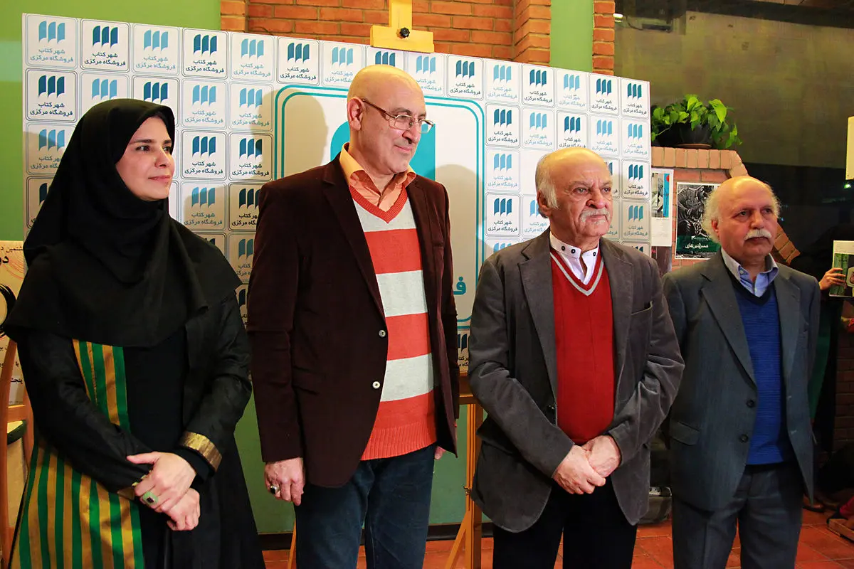 سهم موحد و زهرایی در انتشار کتاب مهم «خواب آشفته نفت»