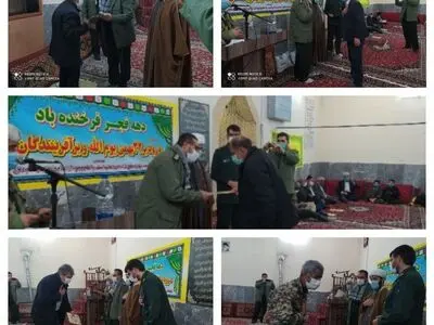 آیین تجلیل از رزمندگان و پیشکسوتان دفاع مقدس در محمدآباد دامغان برگزار شد
