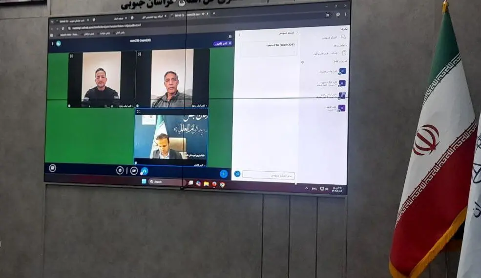 برگزاری بیش از ۴۰۰ دادگاه آنلاین با خارج از کشور در خراسان جنوبی