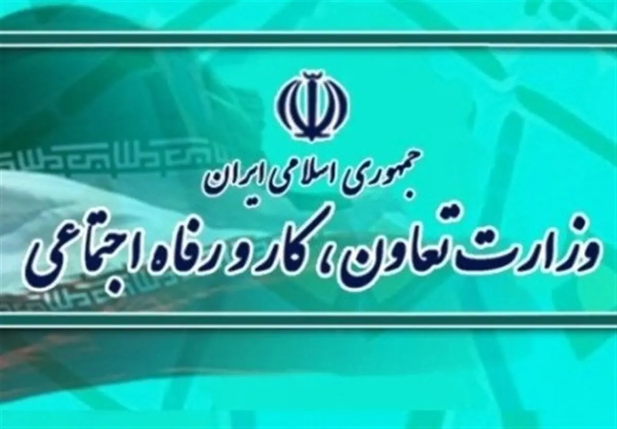 پیشنهاد اختصاص سالانه ۵۰۰ میلیون دلار از صندوق توسعه ملی برای توسعه اشتغال روستایی/ برای تحقق اهداف برنامه ششم، هرساله باید یک‌میلیون شغل ایجاد می‌کردیم