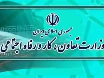ثبت‌نام از شاغلین و بنگاه‌های فاقد بیمه متاثر از کرونا