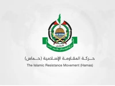 پیشنهاد آمریکا را دریافت کردیم