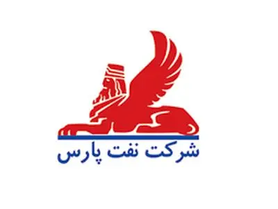 درخشش «نفت پارس» در سالی که گذشت