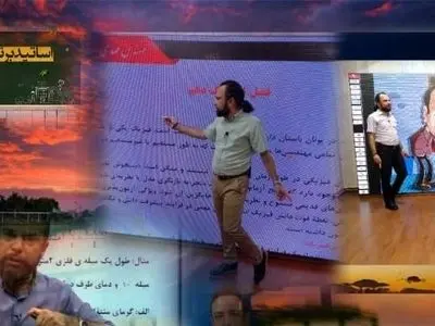 بهترین کلاس آنلاین فیزیک کنکور