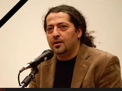 اعلام زمان و مکان مراسم تشییع وحید نصیریان 