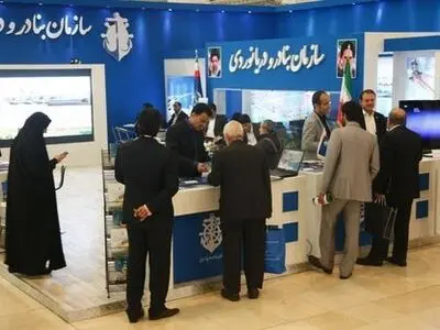 پاسخگویى به سئوالات مشتریان منطقه ویژه اقتصادى بندر امام 