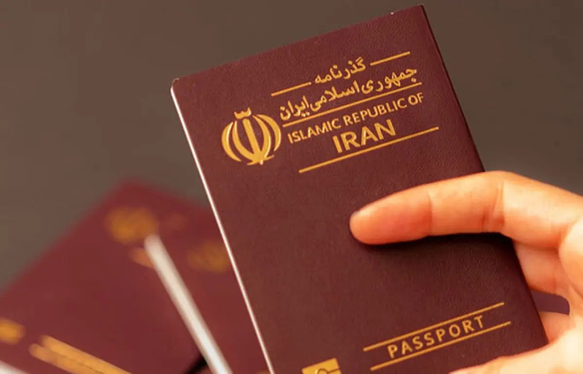 توضیحات پلیس درباره گم‌شدن گذرنامه 
