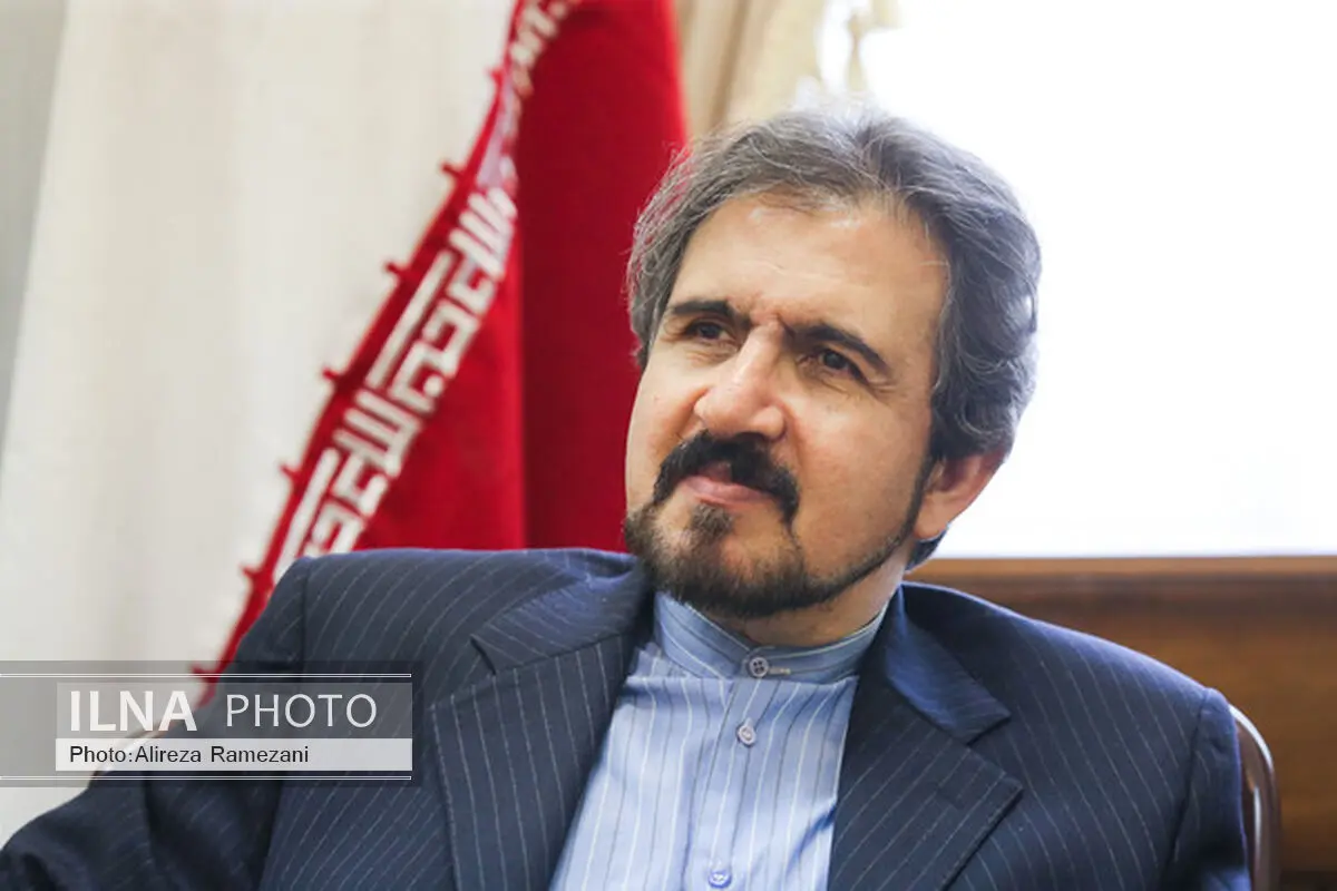 Iran: US annual report destructive and exaggerated