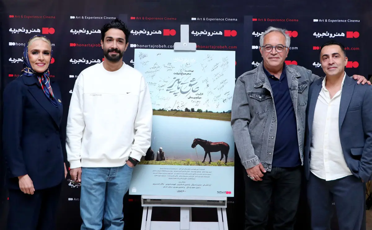 دیده‌شدن اثر هنری  مهم‌تر از کسب سود مالی است