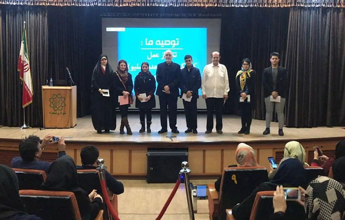 پزشکی که بیش از دو میلیون نفر را به تناسب اندام رساند