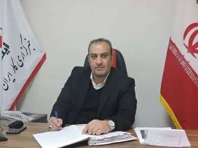 انتشار عملکرد سالیانه بنگاه های اقتصادی و صنعتی در ایلنا