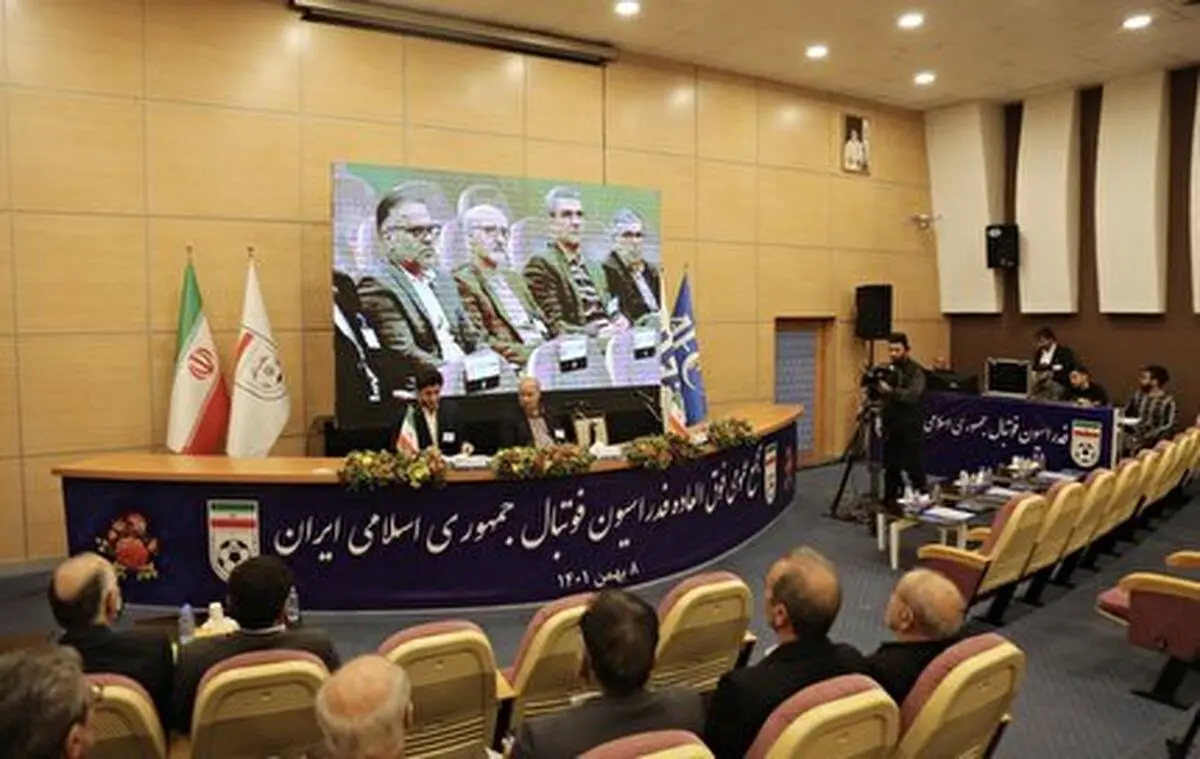 ممبینی: روند مربوط به انتصاب حسابرس مستقل بیرونی و خزانه دار به صورت قانونی به انجام رسید