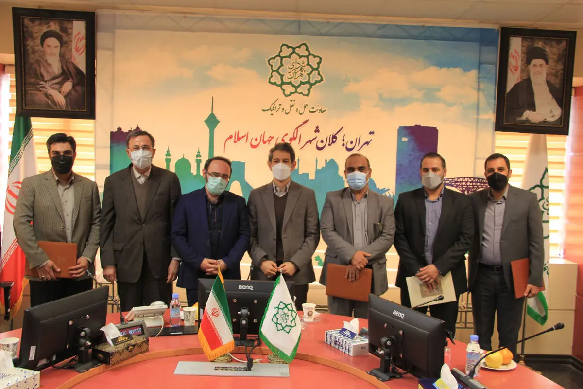 سه انتصاب جدید در معاونت حمل و نقل وترافیک شهرداری تهران