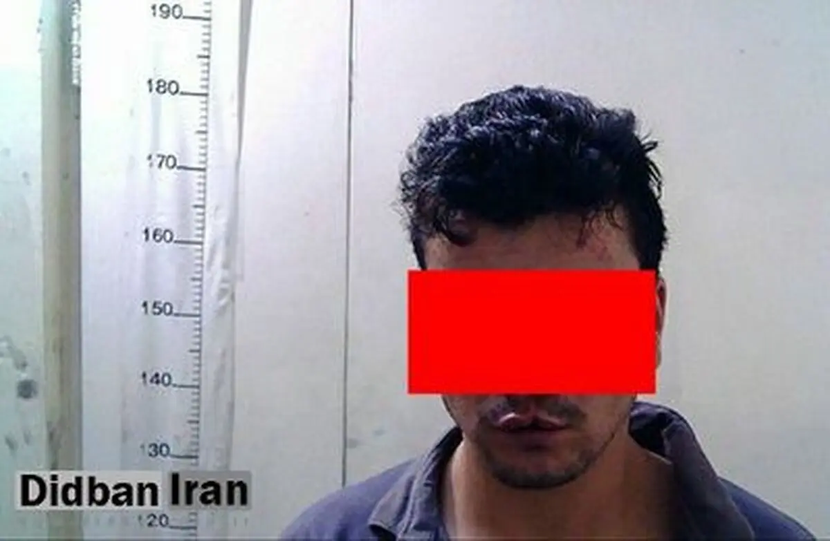 مرد افغانیِ متجاوز در شرق تهران بازداشت شد