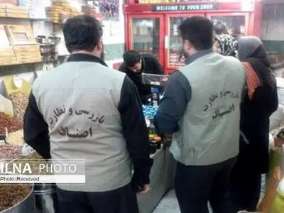 ۴۵۹ پرونده تخلف صنفی در پی ۱۵۷۸ بازرسی اردیبهشت‌ماه تشکیل شد