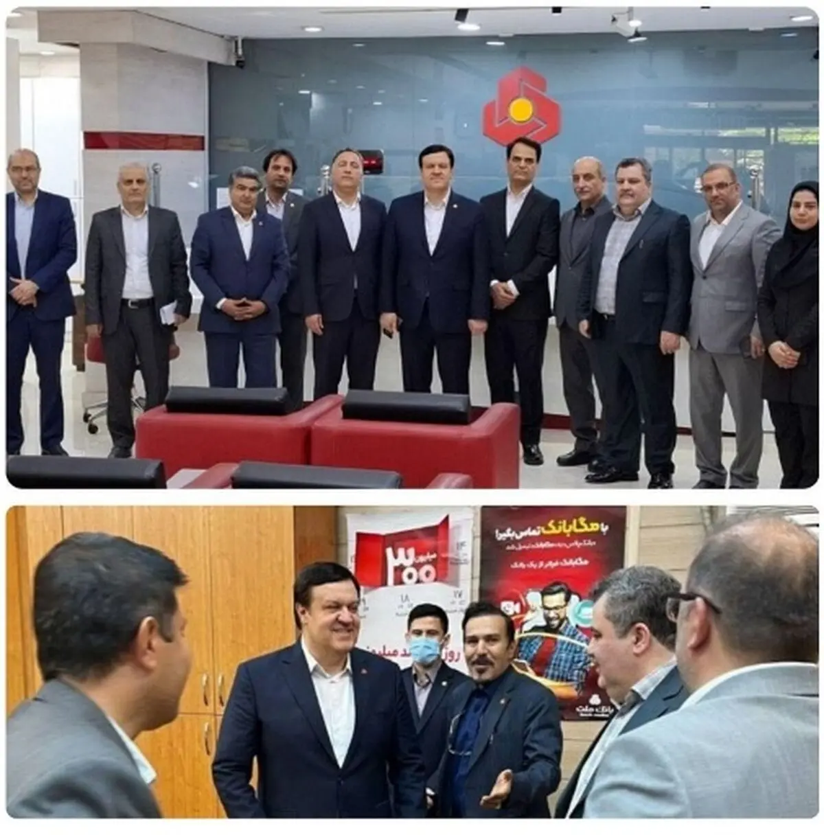 بانک ملت بیش از پیش در کنار مردم خواهد بود/ادامه بازدیدهای میدانی مدیرعامل بانک ملت از شعب و واحدهای پشتیبان