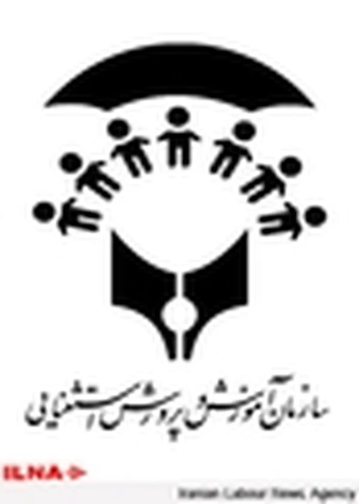 تقویم اجرایی فعالیت مشاوران و نیروهای توانبخشی مدارس استثنایی اعلام شد