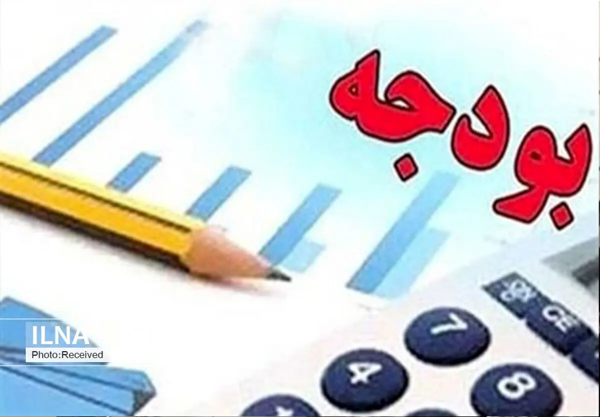 افزایش ۶ برابری بودجه شهرداری کرج در ۶ سال گذشته/بودجه ۱۴۰۵ به بیش از ۲۷ هزار میلیارد تومان رسید
