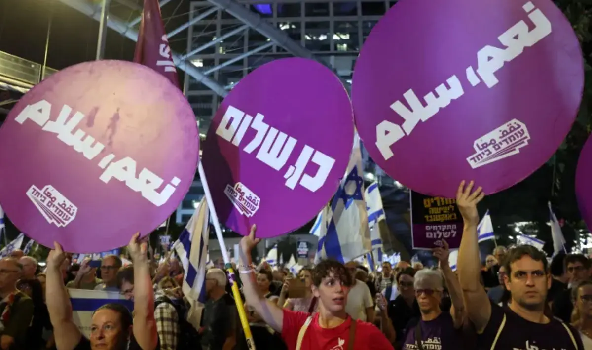 برگزاری تظاهرات گسترده ضددولتی در سرزمین‌های اشغالی